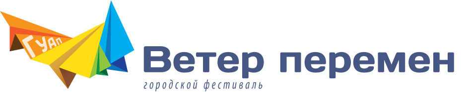 logo-veter